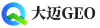 西乡县大迈GEO